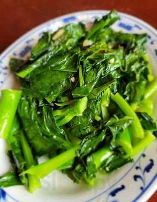 Great Wall Restaurant