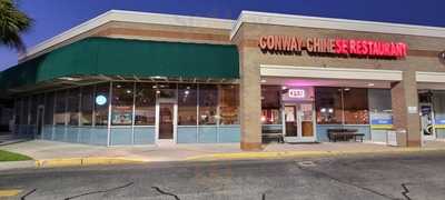 Conway Chinese Restaurant