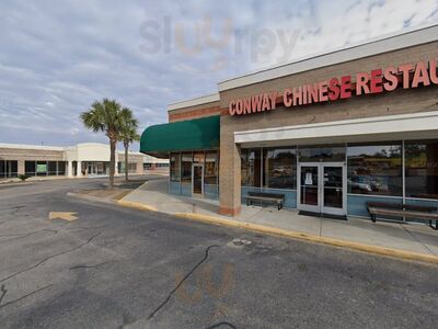 Conway Chinese Restaurant