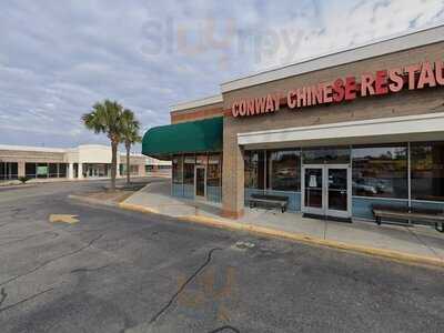 Conway Chinese Restaurant