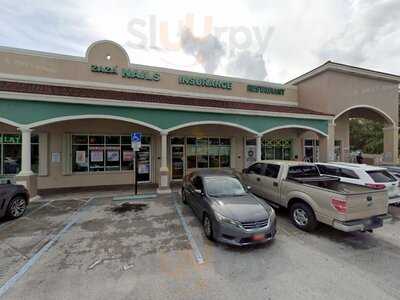 Yo's Haitian Cuisine & Bakery