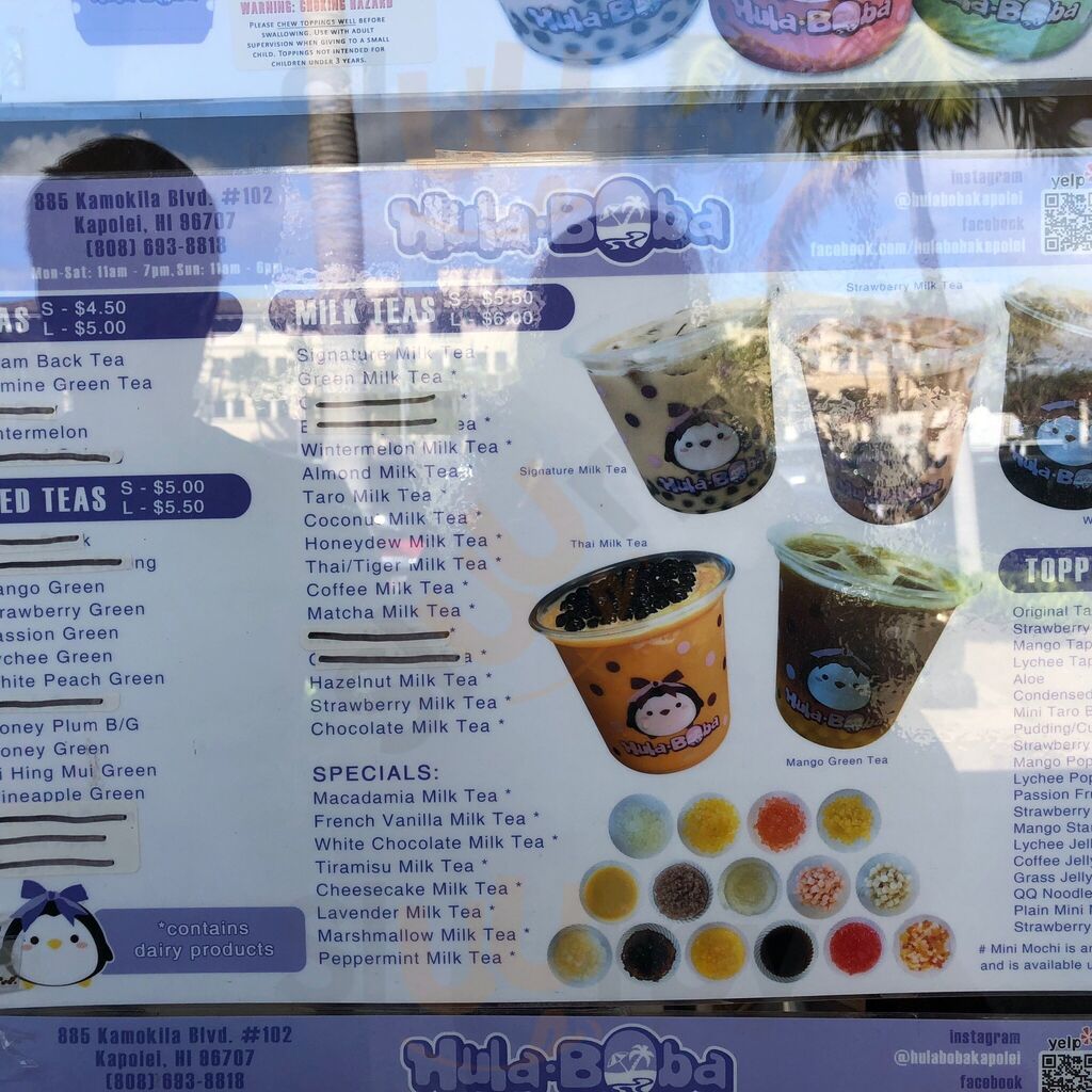Hula Boba