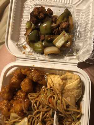Jade Garden Chinese Food