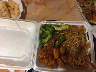 Jade Garden Chinese Food