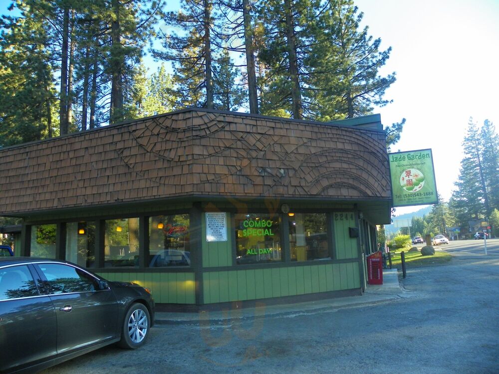 Jade Garden Chinese Food
