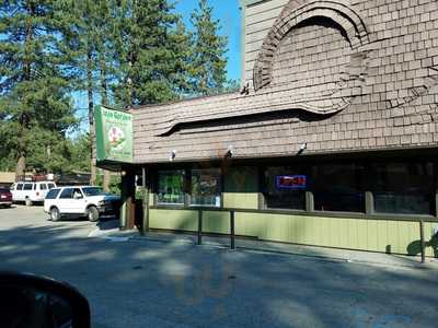 Jade Garden Chinese Food