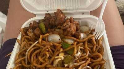 Jade Garden Chinese Food