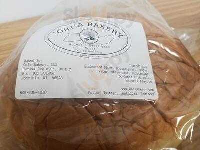 Ohia Bakery