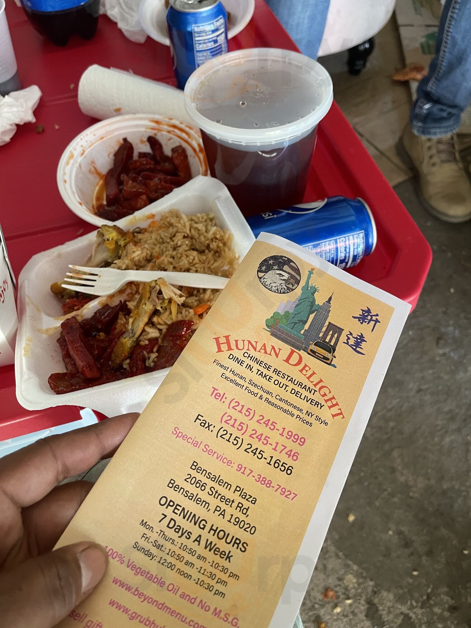 Hunan Delight