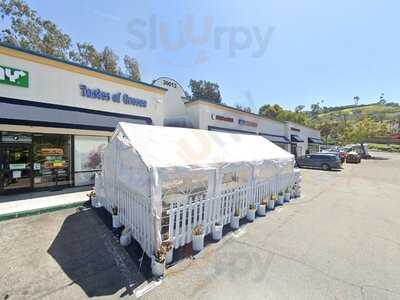 Fuji Grill Laguna Niguel