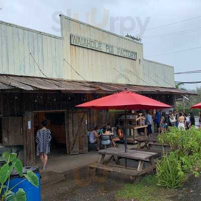 Waiahole Poi Factory