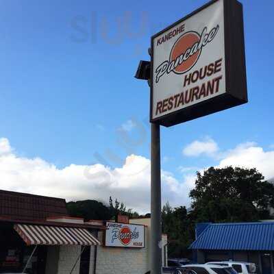 Kaneohe Pancake House
