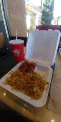 Panda Express