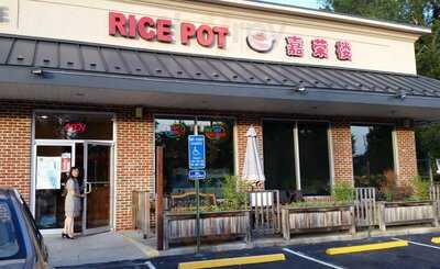 Rice Pot Asian Cuisine