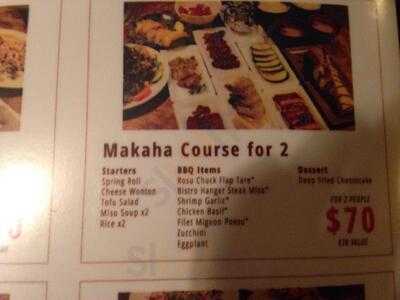 Gyu-kaku Japanese Bbq