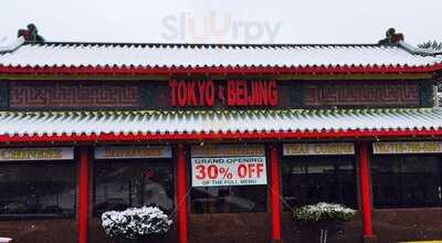 Tokyo & Beijing Asian Cuisine