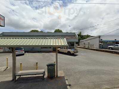 Kaneohe Bakery