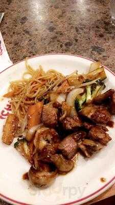 Ichiban Japanese Steakhouse