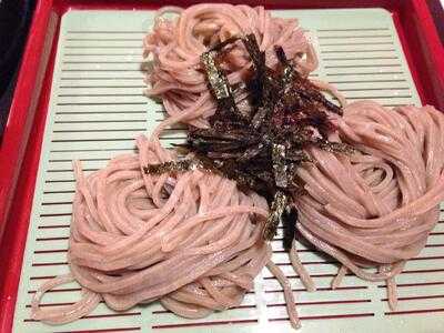 Miso Cafe Japanese Restaurant