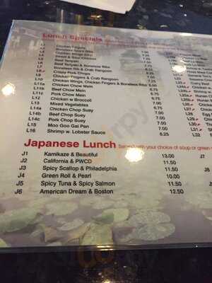 Dragon Palace Of Wakefield