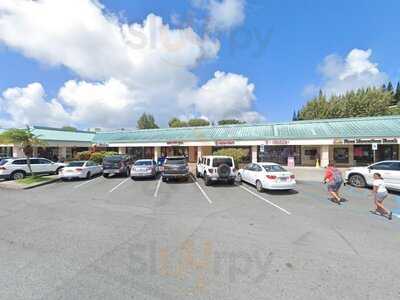 Brick Oven Pizza Kaneohe