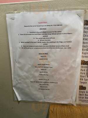 Kogi Aina (misspelled)