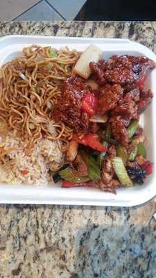 Panda Express