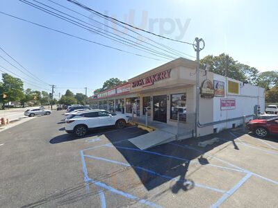 Spiga Bakery Of Massapequa