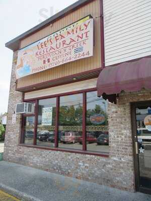 Two Brothers Greek Cuisine