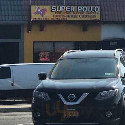 Super Pollo Peruvian Restaurant