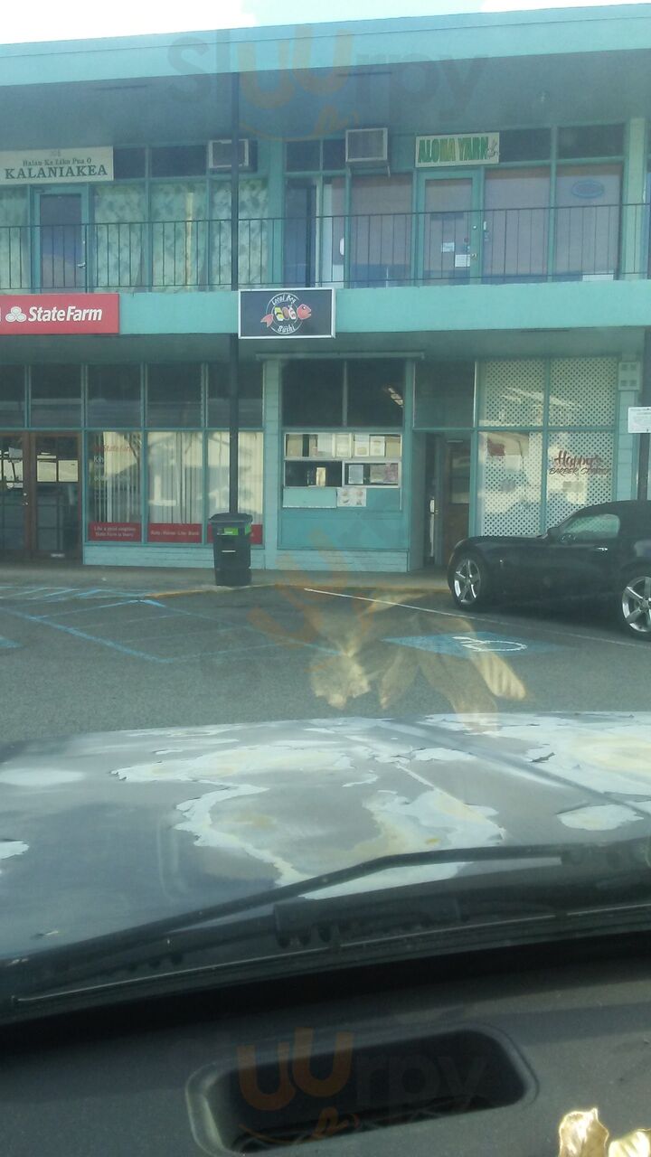 Kaneohe Best Shrimp & Bbq