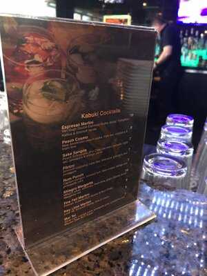 Kabuki Japanese Restaurant