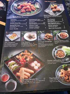 Kabuki Japanese Restaurant