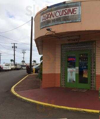 Pho Lihue