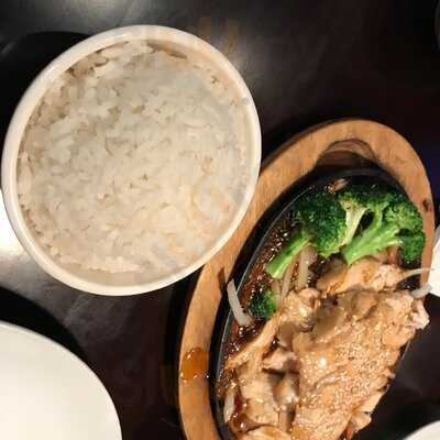 Dragon Chinese Restaurant & Sushi Bar