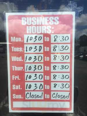 Chun's Bar-b-q House