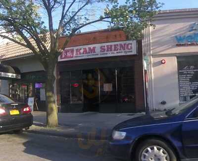 Kam Sheng Restaurant