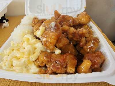 L&l Hawaiian Barbecue