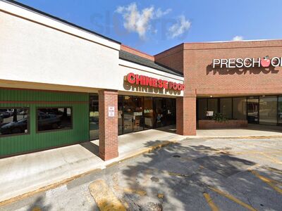 Good Homes Chinese Restaurant