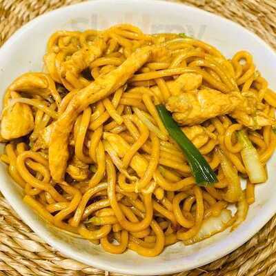 Good Homes Chinese Restaurant