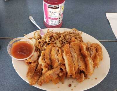 No. 1 Chinese & Bbq Restaurant