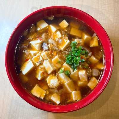 Ayame Curry Ramen House