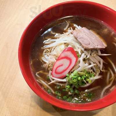 Ayame Curry Ramen House