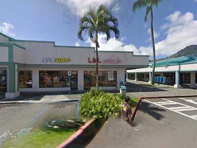 Ayame Curry Ramen House