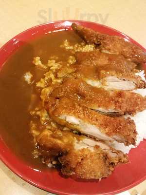 Ayame Curry Ramen House