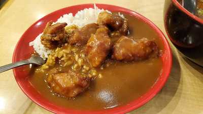 Ayame Curry Ramen House