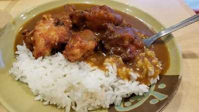 Ayame Curry Ramen House