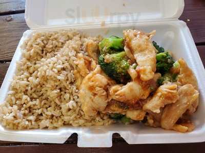 Fortune Cookie Chinese Restaurant