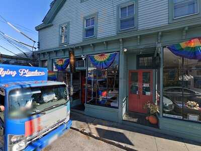 Fortune Cookie Chinese Restaurant