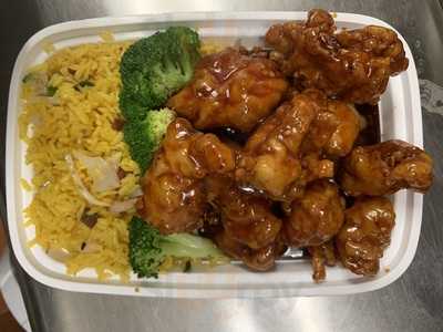 Number 1 Chinese Restaurant